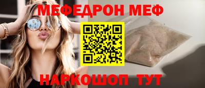 COCAINE Заволжье