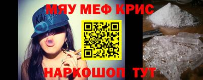 спиды Заводоуковск