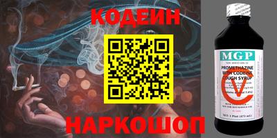 прущие грибы Жуковский