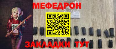 прущие грибы Жуковский
