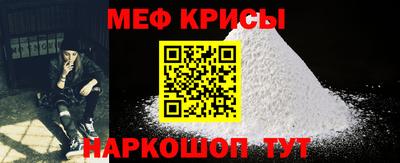 прущие грибы Жуковский