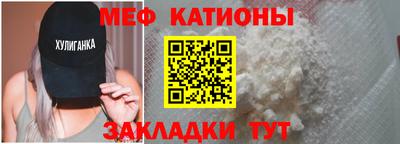 COCAINE Заволжье