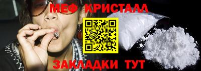 COCAINE Заволжье