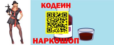 прущие грибы Жуковский