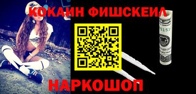спиды Заводоуковск