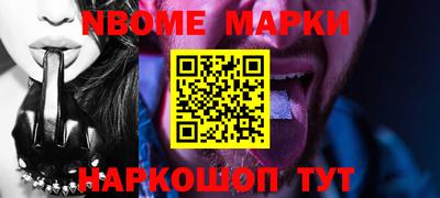 COCAINE Заволжье
