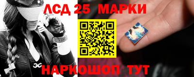 COCAINE Заволжье