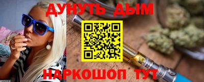 спиды Заводоуковск