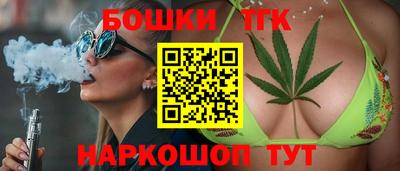 COCAINE Заволжье