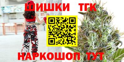 COCAINE Заволжье