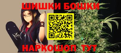 спиды Заводоуковск