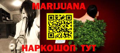 спиды Заводоуковск