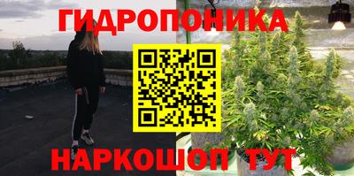 COCAINE Заволжье