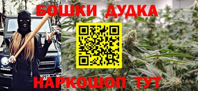спиды Заводоуковск