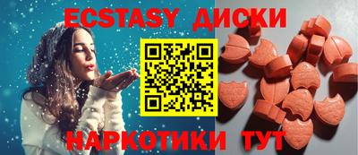 COCAINE Заволжье