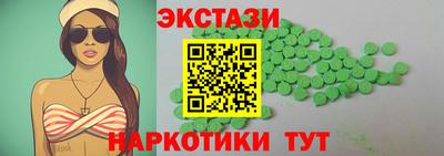 COCAINE Заволжье