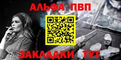 прущие грибы Жуковский