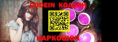 прущие грибы Жуковский