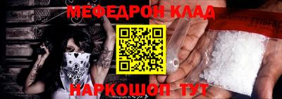 COCAINE Заволжье