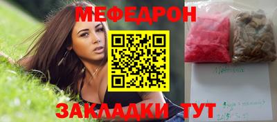 спиды Заводоуковск