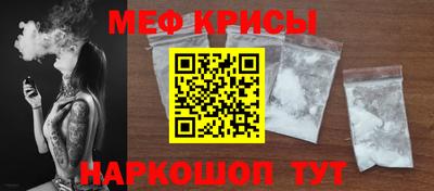 прущие грибы Жуковский