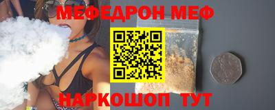 COCAINE Заволжье
